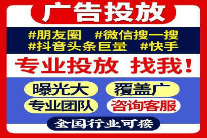 成功案例分享：SEM托管服务助力企业提升竞争力